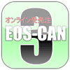 EOS-CAN3 for iPad